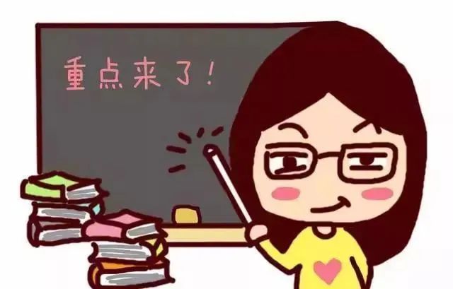 所有移动、联通、电信用户请注意：快去看看这个开关有没有打开！