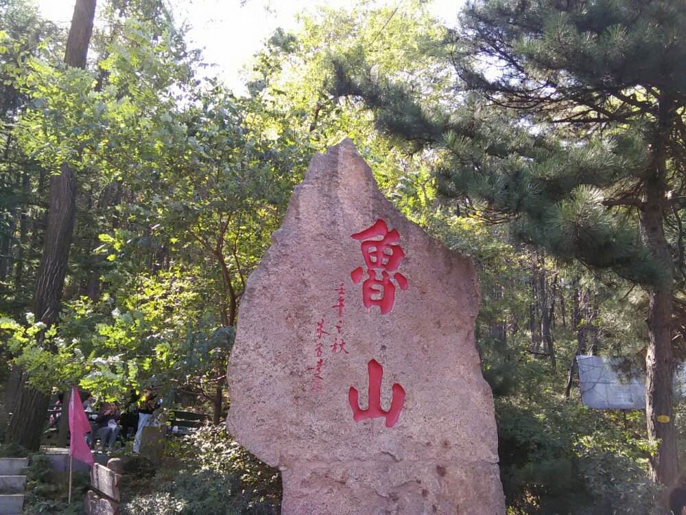山东有哪些名小吃,山东淄博地区名吃