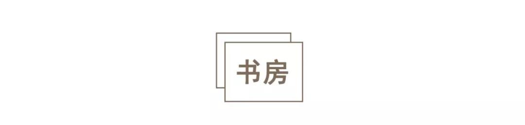 理想温馨小家图片,理想中的温馨小窝图片