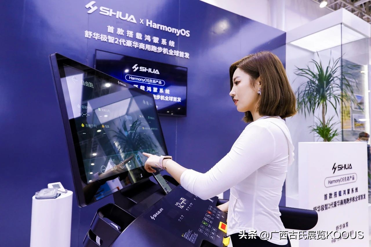 搭载鸿蒙的跑步机,跑步机鸿蒙智联与华为hilink区别