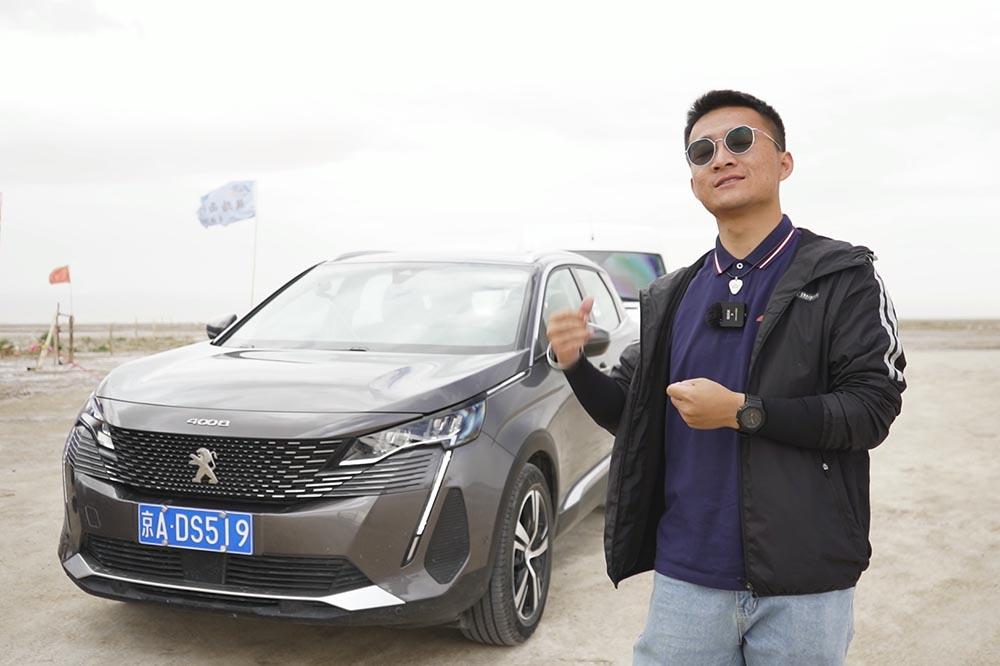 全新标致4008环青海长测Day5：感受恶魔之眼，茫崖翡翠湖爆赞！