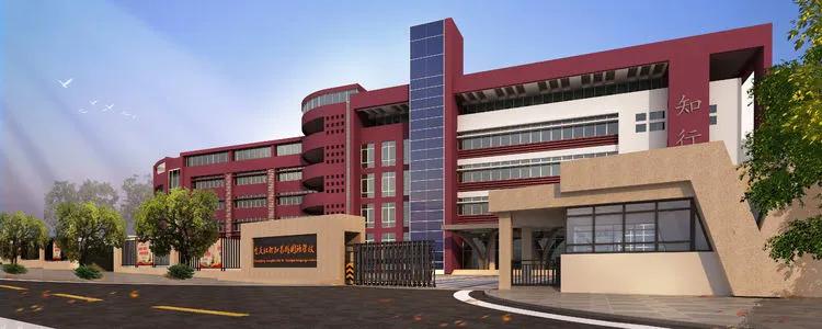 家门口的好学校,江北知易外国语什么时候放假