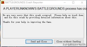 csgo开始游戏时闪退是什么情况,游戏崩溃闪退怎么解决手机