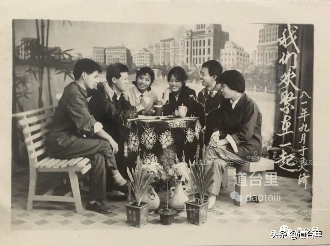 洪家楼老照片,洪家楼旧照