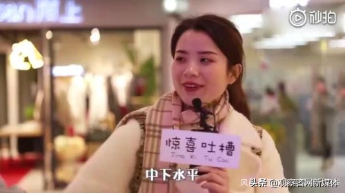 男生年薪30w什么水平,税后年薪二十万的男生是什么水平