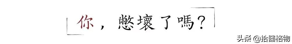 自在生活追寻惬意,舒心雅致生活