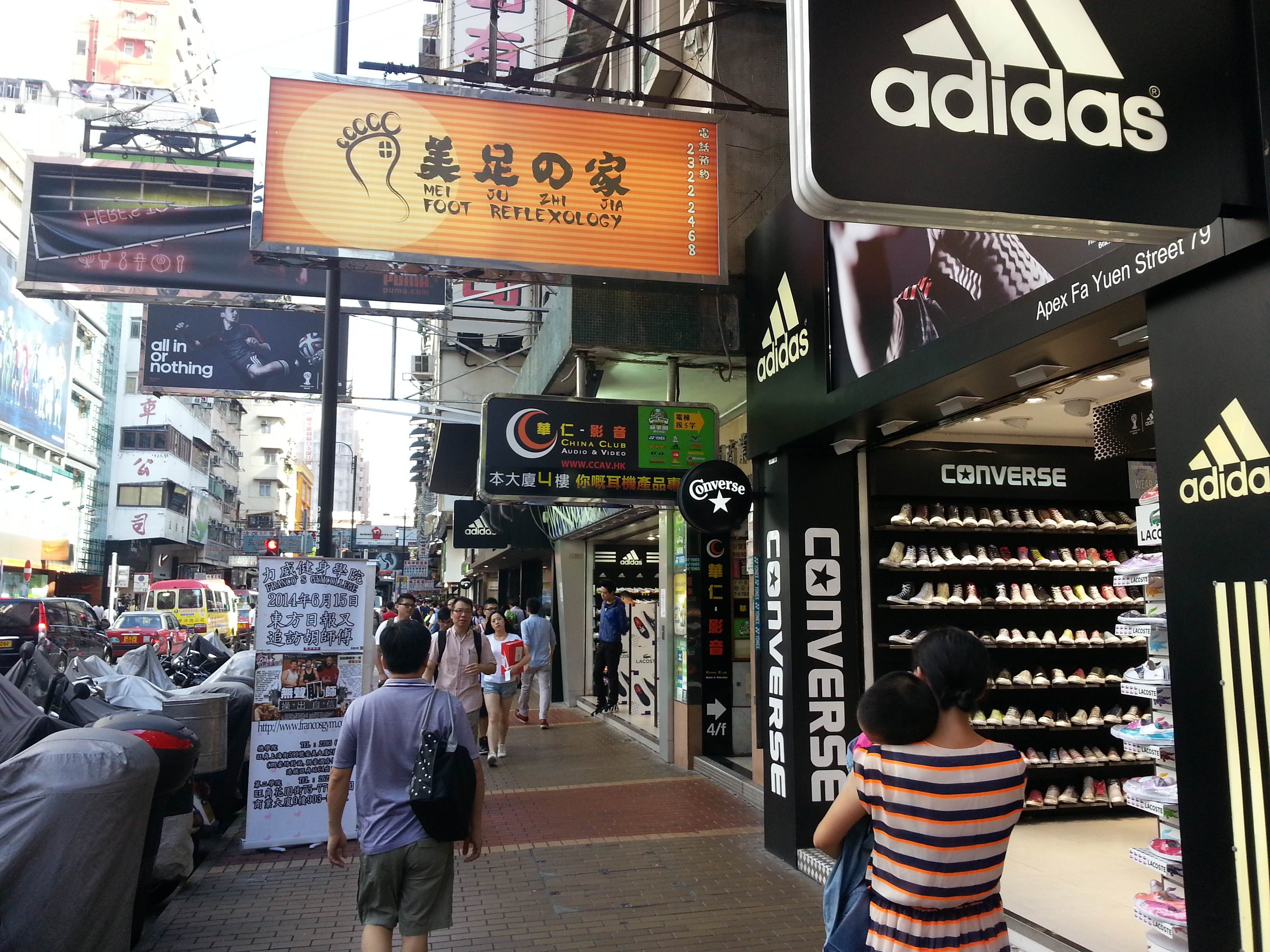 广州去澳门一日游攻略,澳门一日游攻略自由行