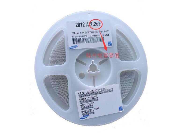 如何测量贴片电容的容值,贴片电容容值识别方法