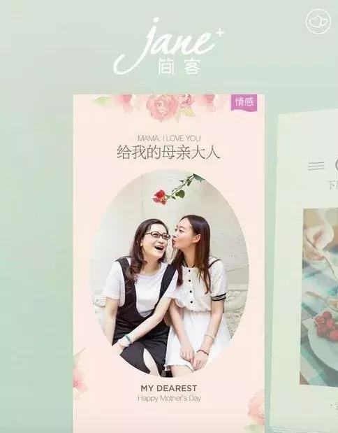 10张结婚婚礼个性定制请柬,6个创意婚礼请柬设计