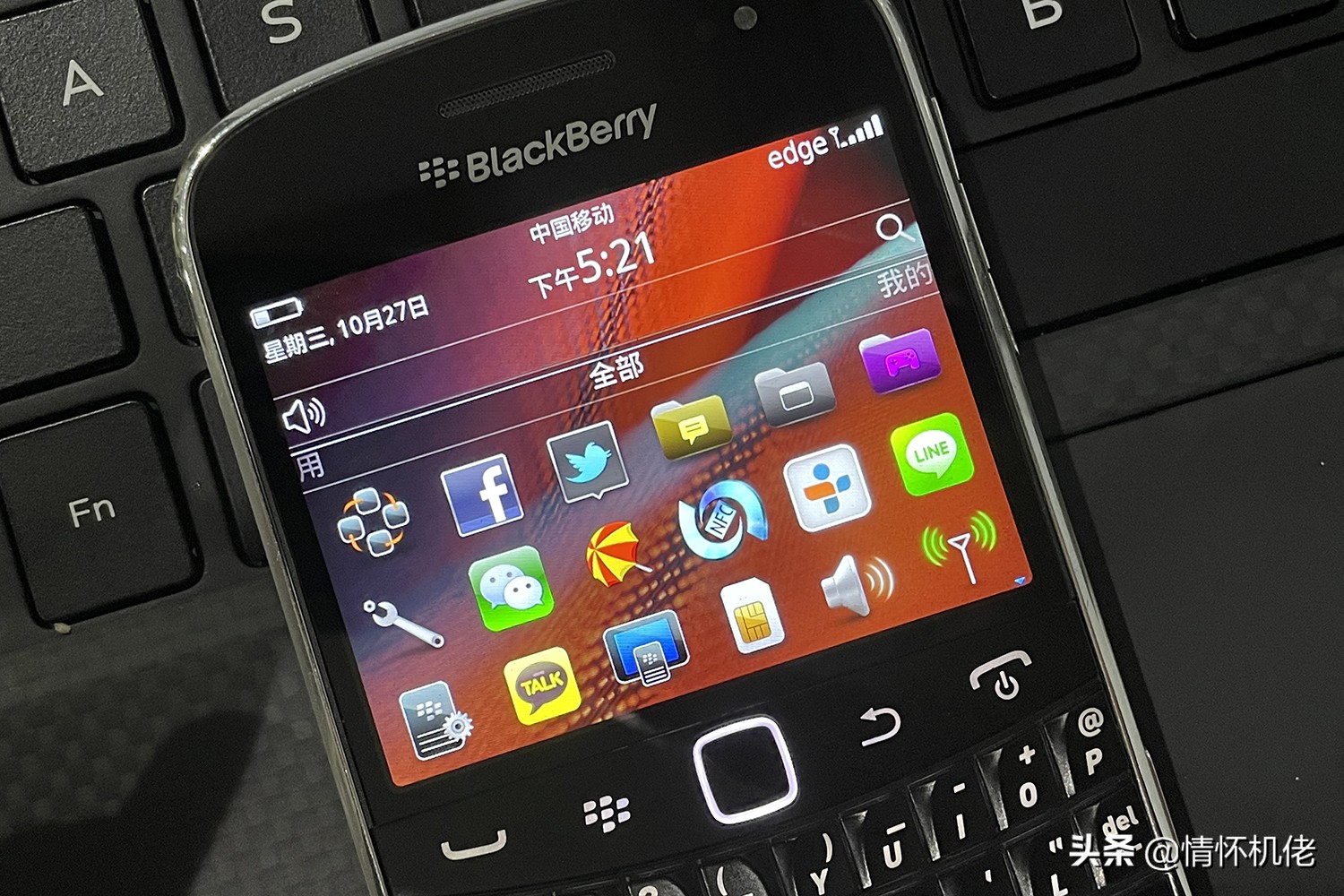 黑莓9900键盘亮了开不了机,黑莓9900光学触摸板