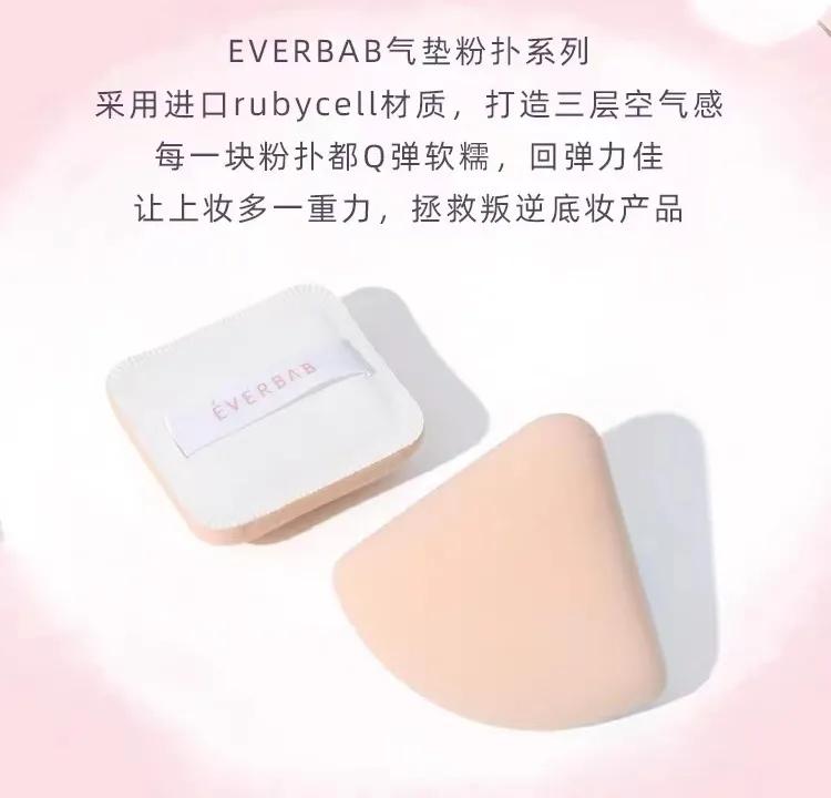 双11美妆国货囤什么,双11美妆护肤攻略