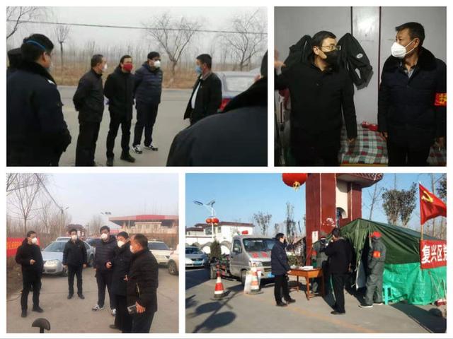 邯郸市复兴区户村镇党委书记李星,邯郸市复兴区防控一线社区书记