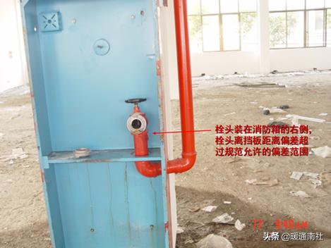 消防工程技术的核心课程,消防工程技术专业课程大纲