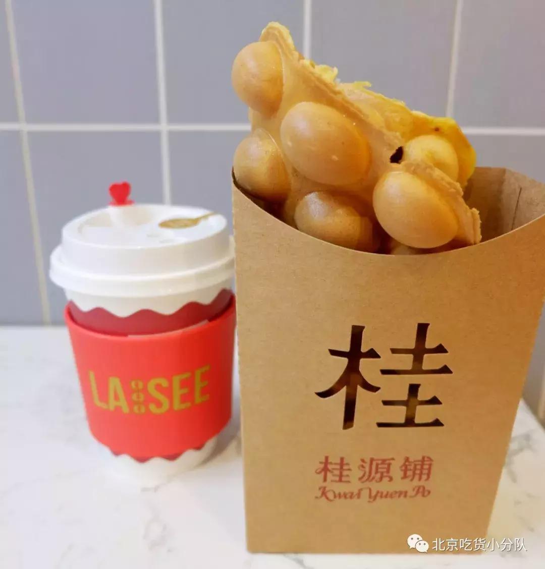 北京新中式茶饮特甜,北京奶茶哪个最好喝