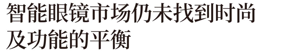 鐪奸暅寮哄娍鍥炲綊,鏃跺皻鐪奸暅娆㈣繋閫夎喘