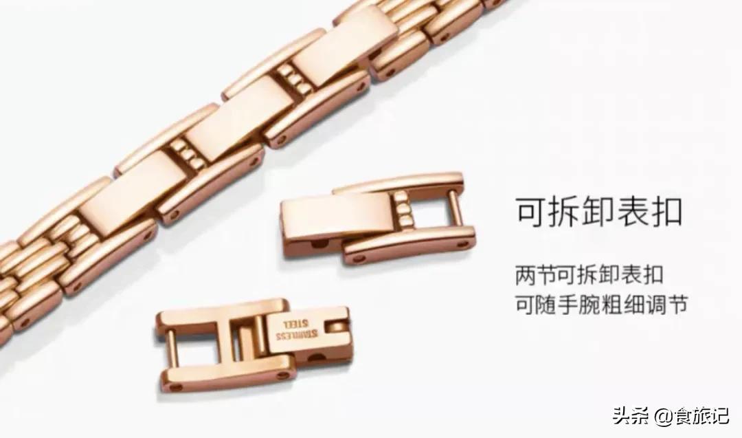 郑爽力推，这款千元内的轻奢腕表，小众但不平庸