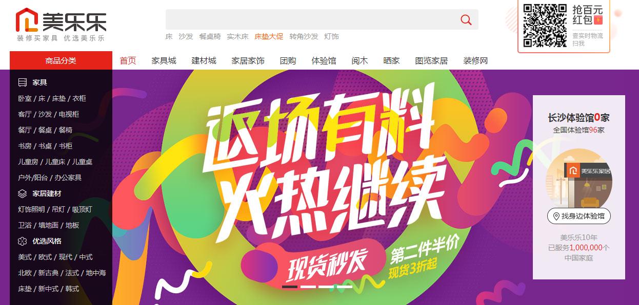 淘宝无货源店铺的货源哪里找,淘宝开店找货源八大技巧