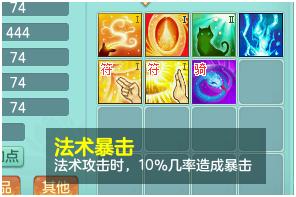 回合制游戏最重要的策略趣味养成,回合制游戏基础知识