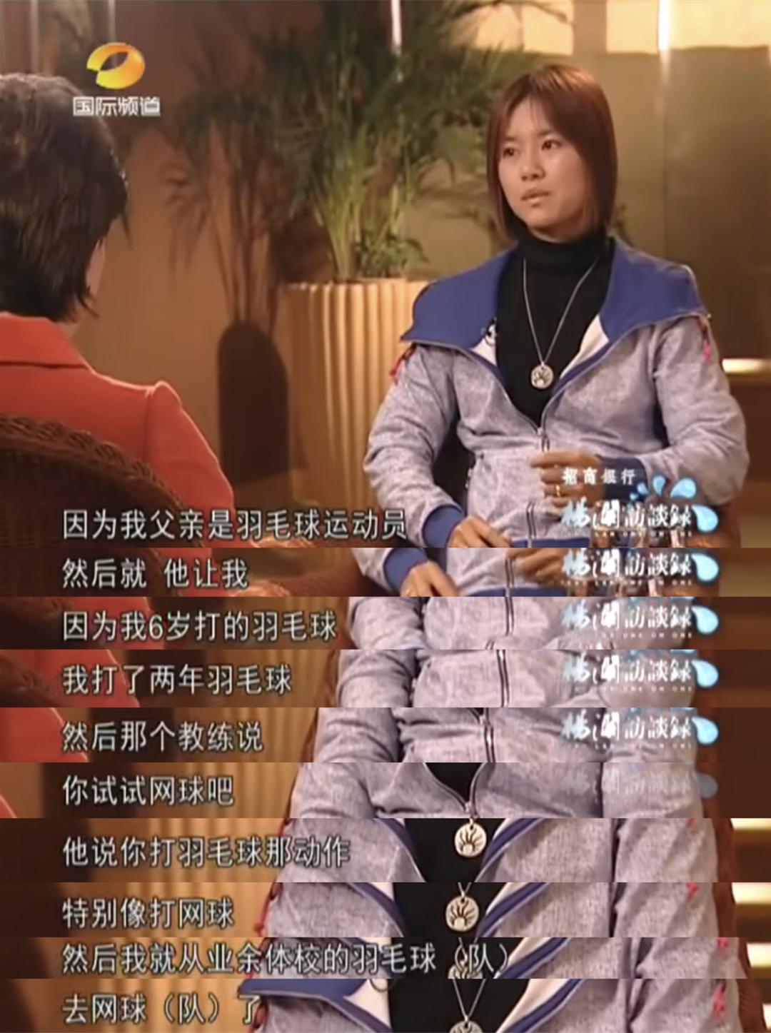 从负债到成为亿万女老板,从负债累累到东山再起女孩