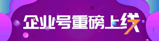 海信小米电视互联网,互联网电视品牌大全