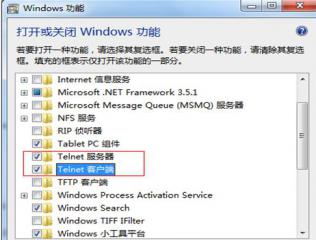 电信epon光猫超级管理员密码,如何查询电信光猫拨号账号和密码