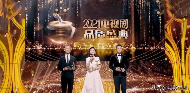 品质盛典贾乃亮调侃孙俪,邓超贾乃亮主持的颁奖典礼