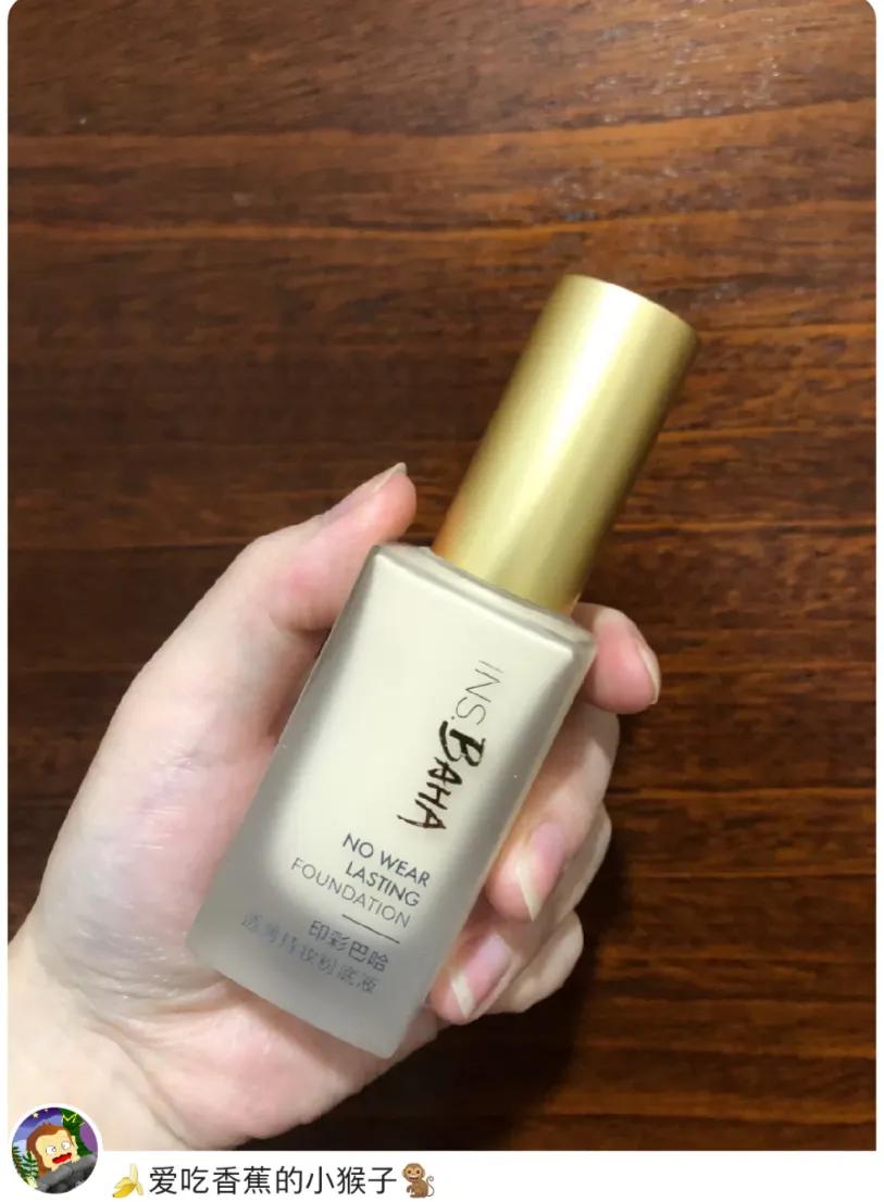 100价位好用的粉底液,一百多元干皮粉底液测评红榜