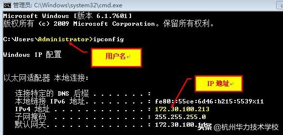 打印机显示不能远程打印维护,打印机维修打印机常见问题解答