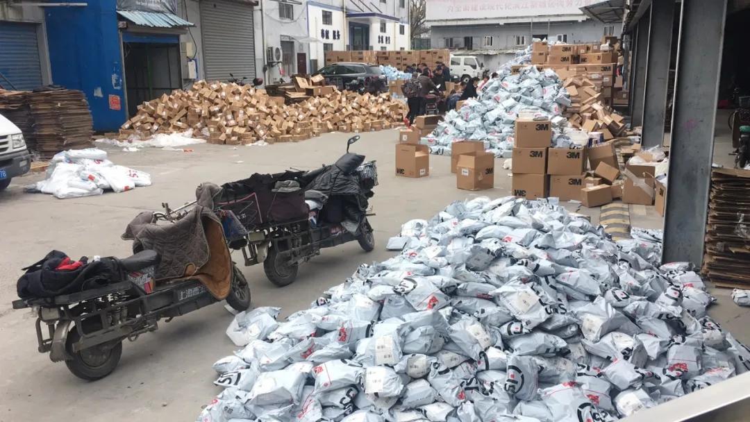 严惩哄抬物价行为,哄抬物价非法牟利案例剖析