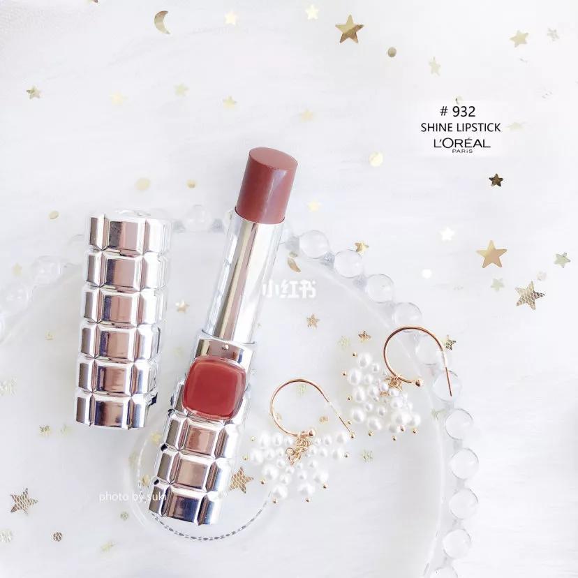 快买了这只口红来人间水蜜桃学院报道！