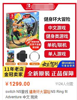 全球疫情影响市场吗,ps5和xsx什么时候补货