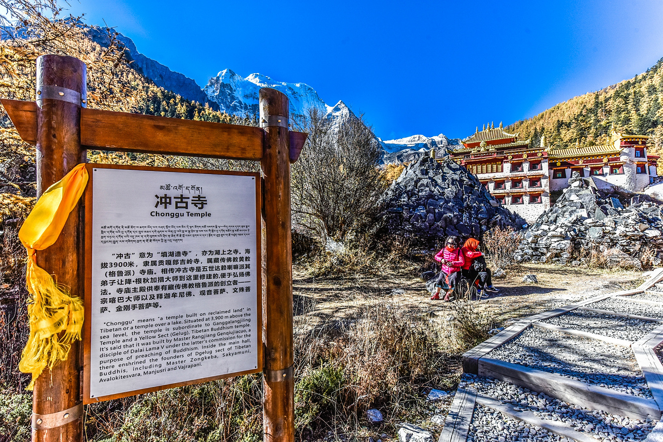 四川甘孜的亚丁稻城,四川稻城亚丁蓝色星球上的净土