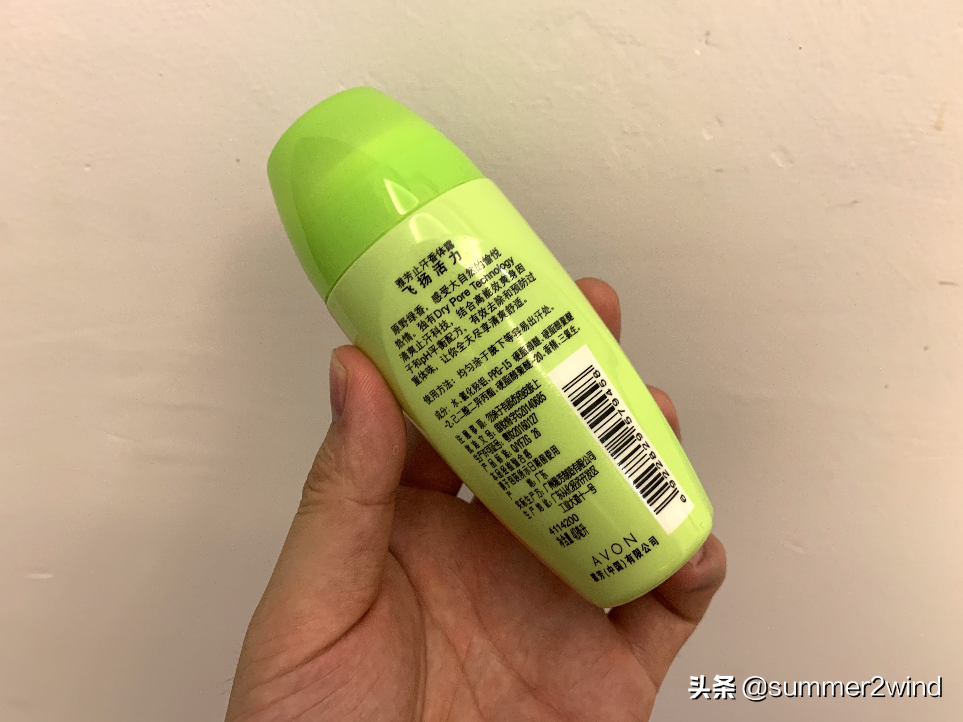 不做臭男人夏季新款,十款平价夏日抑汗除味好物推荐