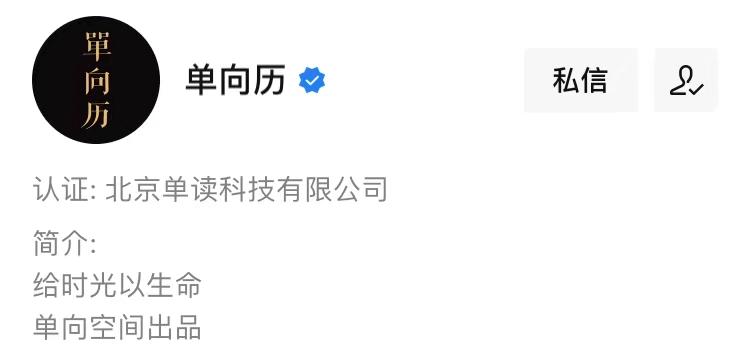 在这样的世界，作为一名女性，是怎样一种体验