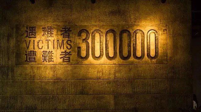 裕仁天皇死了之后日本人如何看待,日本裕仁天皇葬礼中国参加了吗