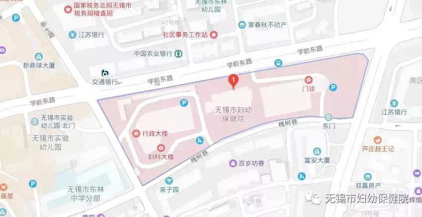 皮下埋植法避孕陕西哪里可以做,避孕节育新技术