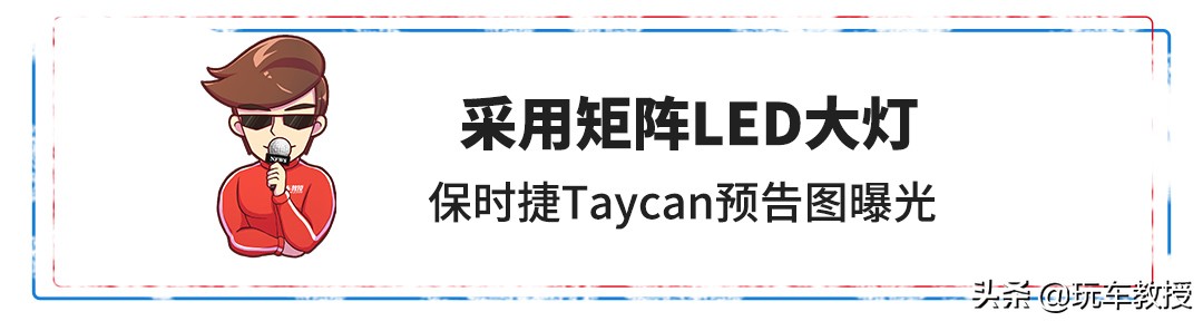 6.89万起，国产家轿国6新款上市/多款帅气新车刚刚发布