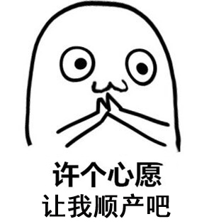 第三次剖腹产时隔10年可以顺产吗,剖宫产三次了第四次想顺产
