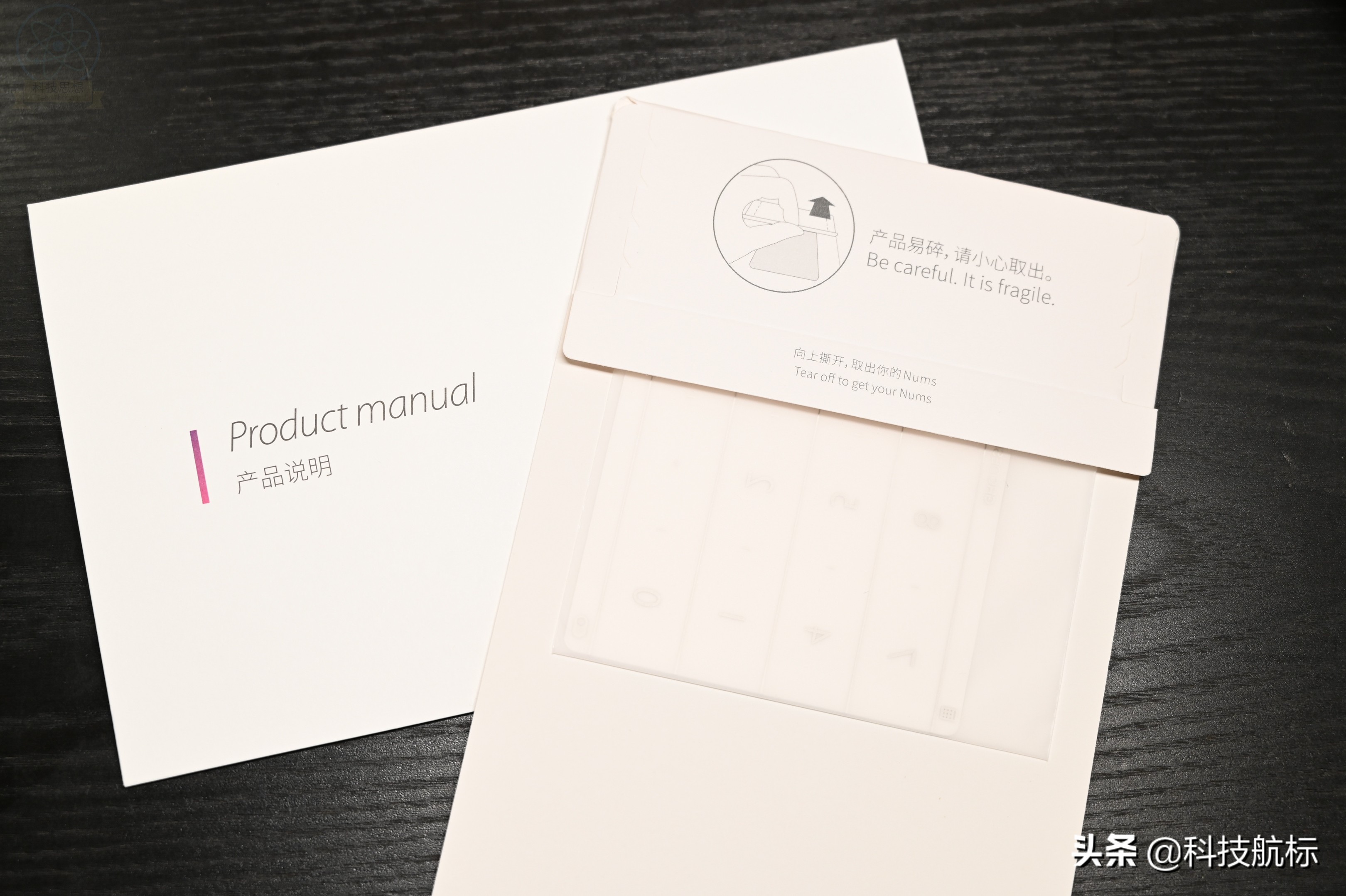 拉酷nums智能键盘能打字吗,拉酷nums超薄智能键盘使用方法