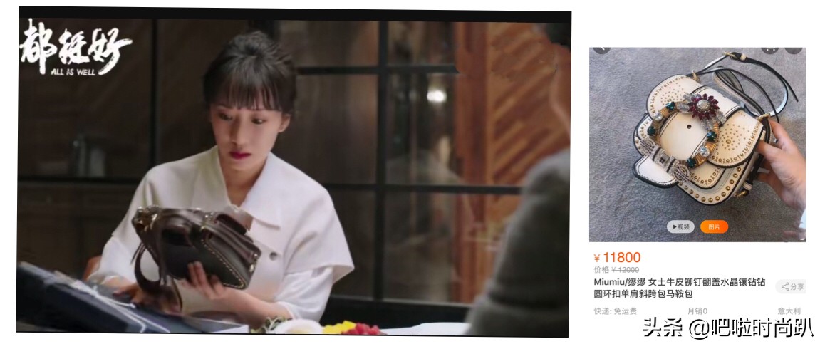 苏明成把钱都给了苏大强,苏明成2年回国是否跟朱丽复婚