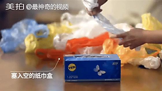 塑料袋太多不好收纳扔了又可惜,废塑料袋太多怎么收纳