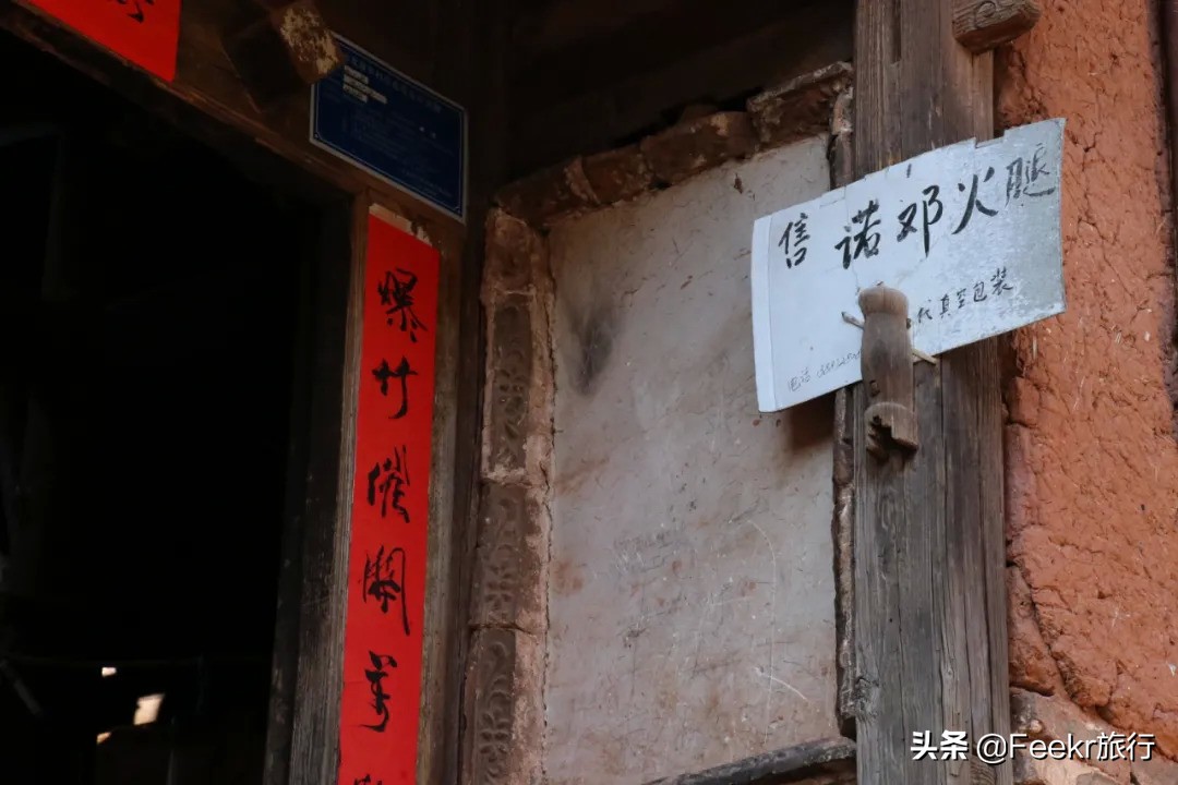 挖到了云南人都点赞的“美食线路”！菌子当道，夏季去度假正好