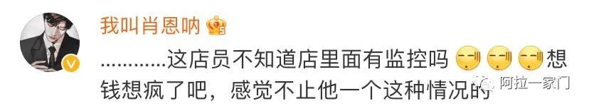 上海奢侈品假货被查,上海查获奢侈品假货