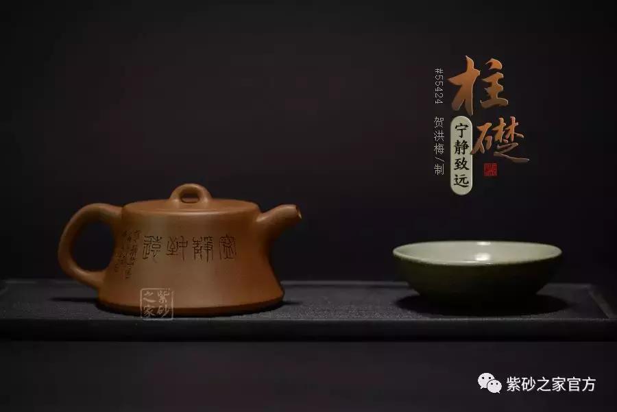 有含义的紫砂壶,你的出生年月是什么