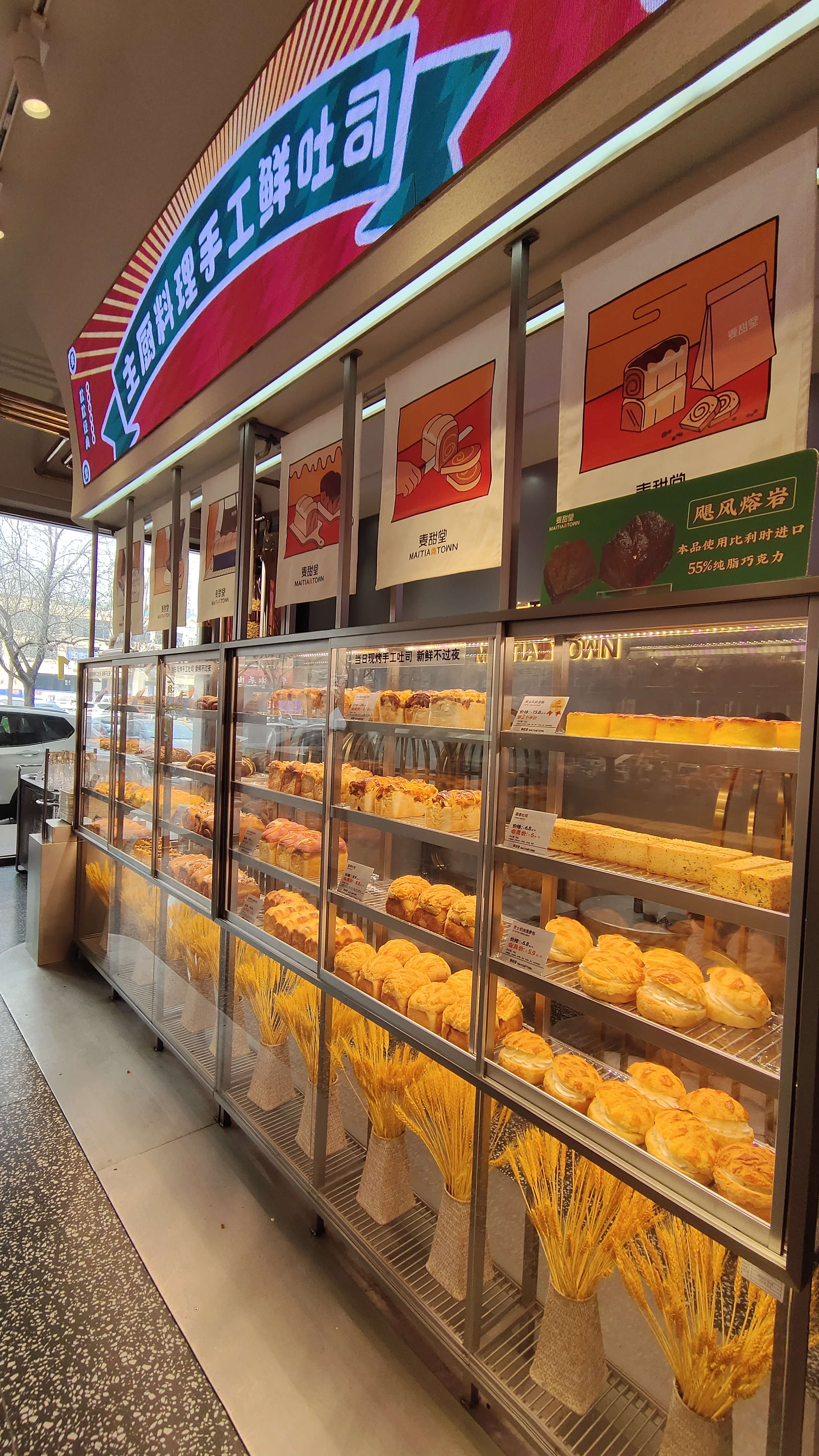 美食探店天津牛肉饭,美食探店天津