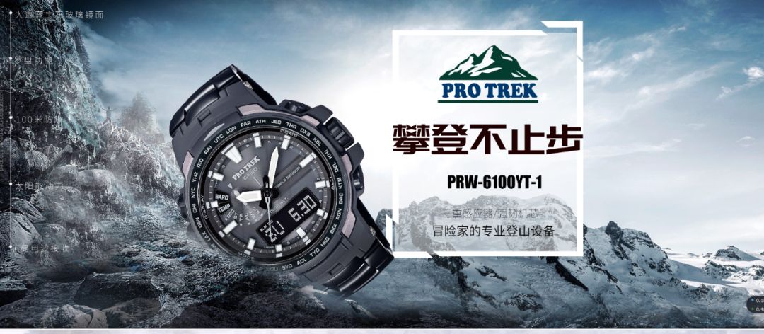 戴卡西欧gshock丢人吗,戴gshock会幼稚吗