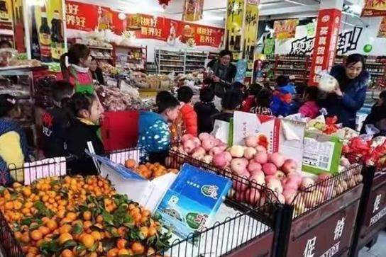 儿子买一袋盐花了50元,儿子买了1袋盐