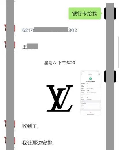 兄dei，买额温枪吗？只收钱不发货那种！