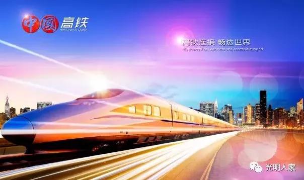 温福铁路龙港站还是鳌江设站,温福高铁鳌江站选址