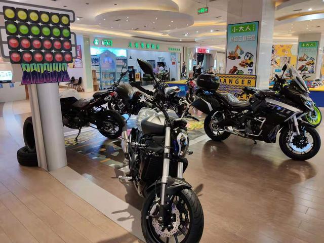 国潮文化节智慧岛,国潮文化节世界之窗